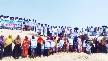 কুতুবদিয়ায় টেকসই বেড়িবাঁধ দাবি
