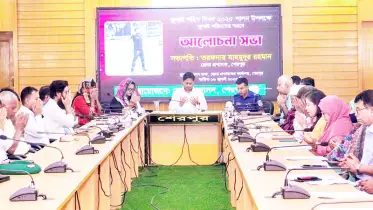 দেশজুড়ে জুলাই শহীদ দিবস পালিত
