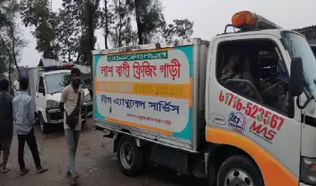 চেয়ারম্যান ঘাটে ৩ দিন আটকে থাকা ৪ মরদেহ ইউএনও’র নির্দেশে পৌঁছাল হাতিয়া