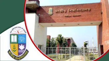 ‘জুলাই শহীদ স্মৃতি শিক্ষাবৃত্তি’ চালু করছে জাতীয় বিশ্ববিদ্যালয়