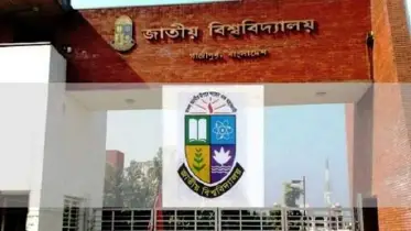 জেনে নিন, জাতীয় বিশ্ববিদ্যালয়ের অধীনে আজ যেসব পরীক্ষা স্থগিত