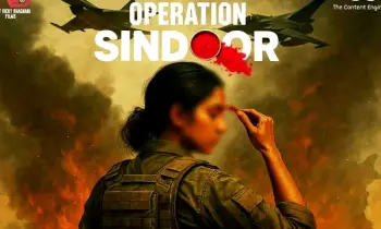‘অপারেশন সিঁদুর’ নিয়ে বলিউডে সিনেমা নির্মাণের ঘোষণা!