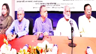 একাত্তরের ইতিহাস যারা অস্বীকার করতে চায় তাদের আঁস্তাকুড়ে নিক্ষেপ করা উ