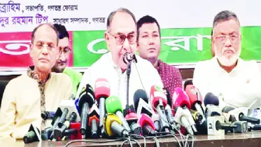 অপ্রয়োজনীয় সংস্কার বিপদ ডেকে আনবে