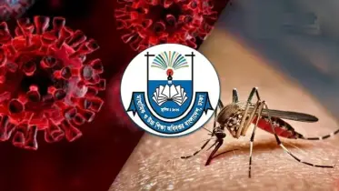 করোনা-ডেঙ্গু প্রতিরোধে শিক্ষা প্রতিষ্ঠানে নতুন নির্দেশনা