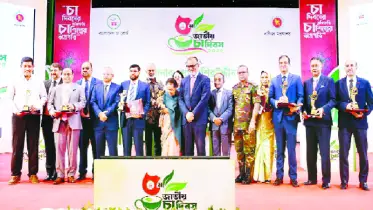 এখন থেকে ২১ মে পালিত হবে জাতীয় চা দিবস