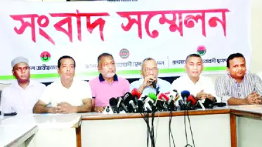 তরুণদের ঐক্যবদ্ধ করতে তারুণ্যের সমাবেশ করবে বিএনপি