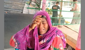চাটমোহরে প্রতিবন্ধী গৃহবধূর ৬০ হাজার টাকা হাতিয়ে নিল প্রতারক