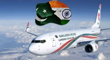 পাকিস্তানের আকাশে ভারতীয় বিমান প্রবেশে নিষেধাজ্ঞা