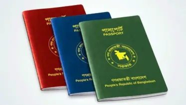 পাসপোর্ট হারিয়ে গেলে বা চুরি হলে কী করবেন? জেনে নিন নতুন পাসপোর্ট পাওয়ার নিয়ম