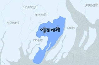 স্ত্রীকে হত্যার পর সন্তানকে নিয়ে গভীর রাতে থানায় হাজির স্বামী!