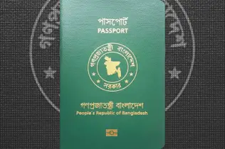 এশিয়ার ৬ দেশে ভিসা ছাড়াই ঘুরে আসতে পারবেন বাংলাদেশিরা!