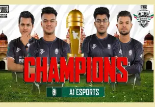 পাবজি মোবাইল সুপার লিগে অংশ নিতে কাজাখস্তান যাচ্ছে বাংলাদেশের A1 Esports