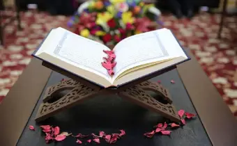 সময় যতই বয়স্ক হবে কোরআন ততই তরুণ হয়ে উঠবে