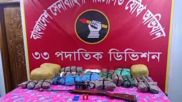 দাউদকান্দিতে সেনাবাহিনীর যৌথ অভিযানে অস্ত্র ও মাদক জব্দ, আসামি পলাতক