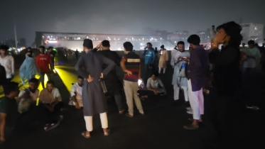 আওয়ামী লীগ নিষিদ্ধের দাবীতে নারায়ণগঞ্জে ঢাকা-চট্টগ্রাম মহাসড়ক অবরোধ