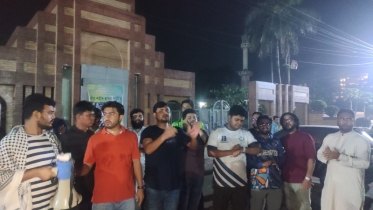 আ.লীগ নিষিদ্ধের দাবি, জাবিতে ফের বিক্ষোভ মিছিল