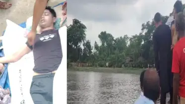 বন্ধুদের সাথে নদীতে গোসল করতে গিয়ে নিখোঁজ কিশোরের লাশ উদ্ধার