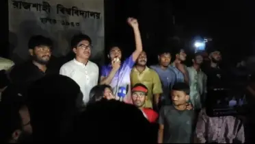 আওয়ামী লীগ নিষিদ্ধের ঘোষণায় রাবিতে আনন্দ মিছিল 