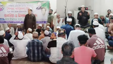 বেগম খালেদা জিয়ার দীর্ঘায়ু কামনায় দোয়া-মিলাদ