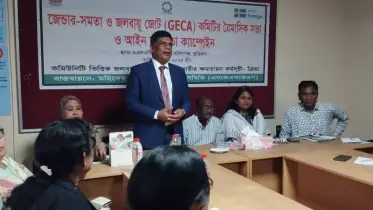 কুড়িগ্রামে আইন সহায়তা ক্যাম্পেইন অনুষ্ঠিত