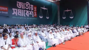 জাতীয় সমাবেশ সফল করায় সংশ্লিষ্ট সকলের প্রতি জামায়াতের কৃতজ্ঞতা প্রকাশ