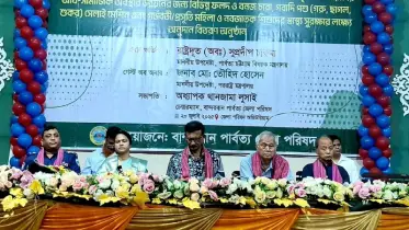 দেশের উন্নয়নে সামাজিক শান্তি-শৃঙ্খলা খুবই গুরুত্বপূর্ণ