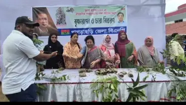 শহীদদের স্মরণে খাগড়াছড়িতে বিএনপির বৃক্ষরোপণ ও চারা বিতরণ কর্মসূচি