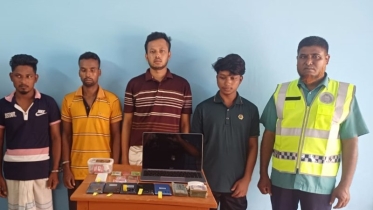 প্রবাসীদের সহজ শর্তে লোন দেওয়ার নামে ৫ লাখ টাকা আত্মসাৎ, গ্রেপ্তার ৪