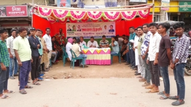 উত্তরায় বিমান বিধ্বস্তে আহতদের জন্য ঝিনাইদহে স্বেচ্ছায় রক্তদান কর্মসূচি
