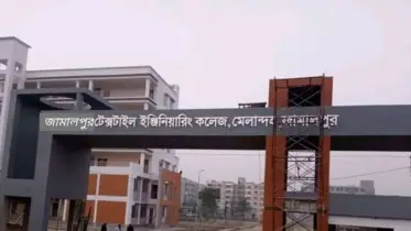 জামালপুর টেক্সটাইল ইঞ্জিনিয়ারিং কলেজে ৬ষ্ঠ দিনের মতো শাটডাউন চলমান