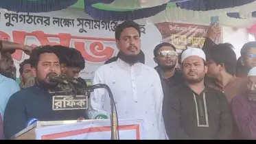 ফিটনেসবিহীন রাষ্ট্রব্যবস্থা তরুণদের ঘাড়ে চাপিয়েছে হাসিনা সরকার