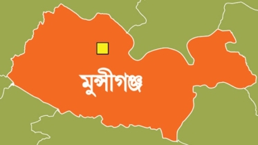 মুন্সীগঞ্জে পুকুর থেকে ২৪ দিন বয়সী শিশুর লাশ উদ্ধার, মা পুলিশের হেফাজতে