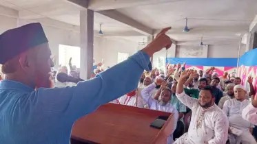 দুর্নীতিমুক্ত বাংলাদেশ গড়বে জামায়াত