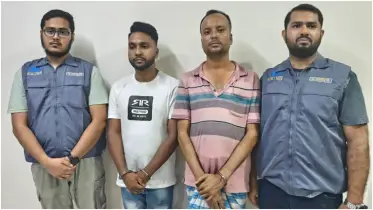 ইন্স্যুরেন্স কর্মকর্তার ছদ্মবেশে অভিনব প্রতারণা, সিআইডির অভিযানে গ্রেফতার ২