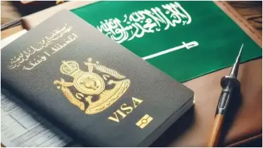 ভিসার মেয়াদ শেষ? সৌদি সরকার দিল সুখবর!