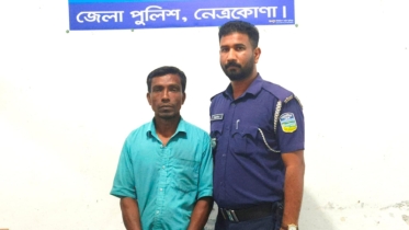 দুর্গাপুরে প্রতিবন্ধী গৃহবধূকে ধর্ষণ
