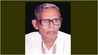 ভাষা সৈনিক আব্দুল হামিদ সরকারের মৃত্যুবার্ষিকী