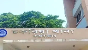 চুরির পর পুলিশের স্ত্রীকে ধর্ষণের অভিযোগ