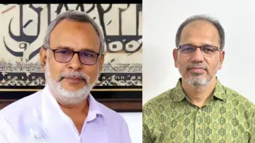 বিসিএস স্বাস্থ্য ক্যাডার অ্যাসোসিয়েশনের নতুন কমিটি গঠন