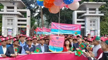 বিজয় দিবস র‌্যালি