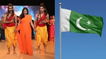 পাকিস্তানে মঞ্চস্থ হলো ‘রামায়ণ’, দেশজুড়ে চাঞ্চল্য!