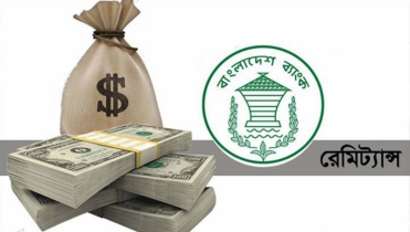 আগস্টের প্রথম ৫ দিনে রেমিট্যান্স এলো ৪০০১ কোটি টাকা