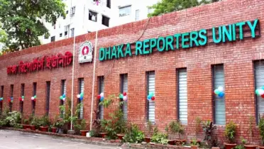 ডিআরইউতে সন্ত্রাসী জাকির গংদের হামলা, আহত একাধিক সাংবাদিক