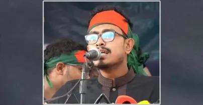 জাতির উপর চেপে বসা পতিত ফ্যাসিবাদের জন্য শাপলা গণহত্যার বিচার এখনো নিশ্চিত হয়নি: সাদিক কায়েম
