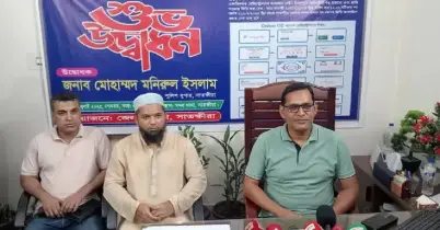 সাতক্ষীরা জেলার সব থানায় অনলাইন জিডি কার্যক্রমের আনুষ্ঠানিক উদ্বোধন