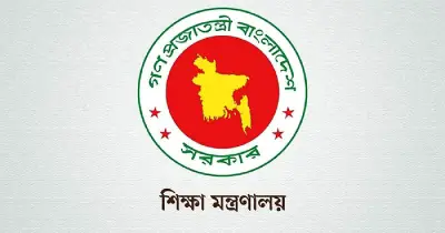 ১৭ ও ২৪ মে সাপ্তাহিক ছুটির দিনেও খোলা থাকবে শিক্ষাপ্রতিষ্ঠান