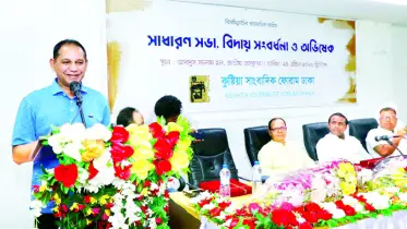 খেলোয়াড় তৈরির কারখানা কুষ্টিয়া ॥ হাবিবুল বাশার