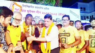মোহামেডান প্রাঙ্গণে আনন্দের বন্যা