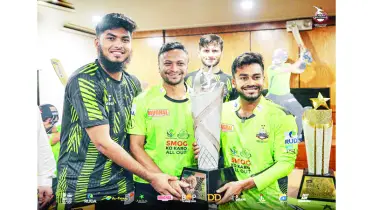 রাজার রাজত্বে চ্যাম্পিয়ন লাহোর